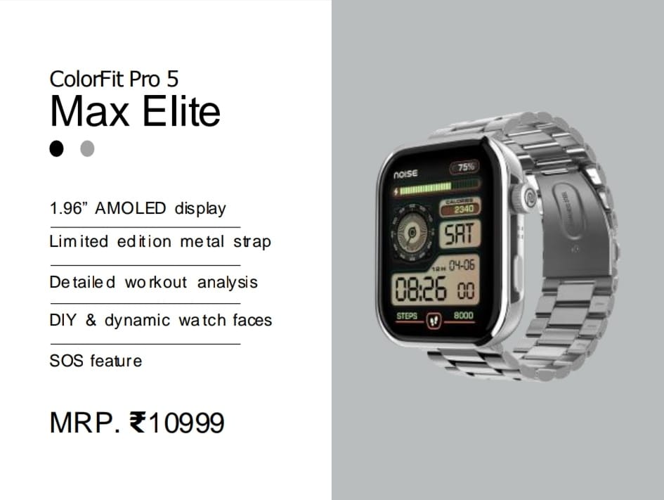 noise colorfit pro 5 max elite